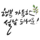 비바체음악학원 네이버블로그