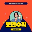 황금어장PC 이미지