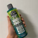 워시앤가이 이미지