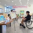 한마음스포츠센터 이미지