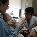 청양군보건의료원 충청신문