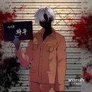 대박P게임 | [일상] 놀랍도록 머미뿐인 요즘. 하나하나 후기도 쓰고 싶은데 평생 걸리겠지?