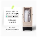 디에스컴퍼니 이미지