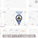 낭만커피일광