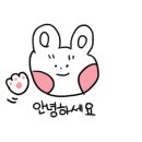 명륜체육관 이미지