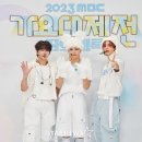 라차 스타뉴스
