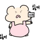 바둑 한 수 이미지