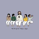성경그릇 이미지