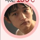 영화사랑 이미지