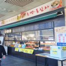 섬진강(순천)휴게소 이미지