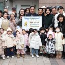 리틀엔젤 어린이집 이미지