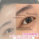 컬업뷰티
