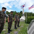 주인 잃은 철모… 군번줄… 전쟁의 상흔, 통일 향한 열망으로 이미지