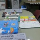 대경네트워크 이미지