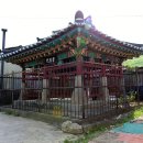 곡산부원군 연사종 묘소 이미지