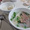 에이케이에스앤디(주) 이미지