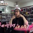 스쿠터뱅크 이미지