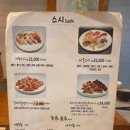 키무스시