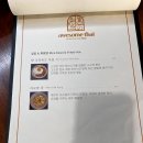 어썸타이 | 서울시립대 후문 맛집 어썸타이 내돈내산