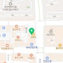 스텔라영스영어학원