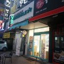 상남동237 이미지