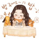조가네해물나라 이미지