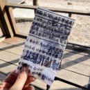 [당진] 그림같이 예쁜 당진 캠핑장 :: 해와랑 :: 힐링하고 와요 1