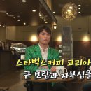 와이제이(YJ)코리아 이미지