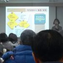 원치경로당 네이버블로그