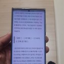 청주프라자 이미지