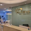 베스트원치과의원 이미지