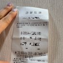 수도권 골프장 클럽72 듄스코스 파3 나이트골프 후기