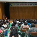 열린어린이집 이미지