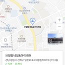브릴랑네일