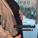 왁싱더문 | 제주 임산부 왁싱 전문샵 / 제주 더문 왁싱 후기 🤍