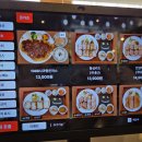 동백카츠 영주택지점 이미지