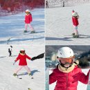 도척면 궁평리 298-4 | 곤지암 리조트 스키장 리프트권 렌탈샵 추천 어린이 스키강습 예약