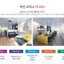 유림엔지니어링 네이버블로그