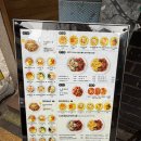 백프로김밥 이미지