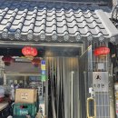 서울시청 북창동 북경원 - 고기튀김이 맛있는 저렴한 중국집