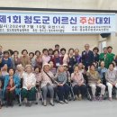 배움누리공동체