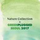 네이처컬렉션