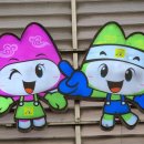 덕산면전통시장 이미지