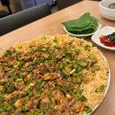 그린365할인마트 이미지