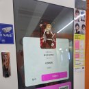 귀멸의칼날 공식 포토카드 Get 할 수 있는 포토이즘 스내피즘 후기