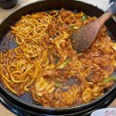 유가네닭갈비화명점 이미지