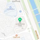 박희찬치과의원 이미지