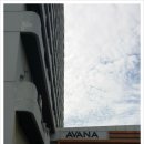 아바나(ABANA)