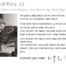 지에스25 문래그랜드점 이미지