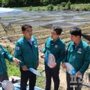 김병기농가 이미지